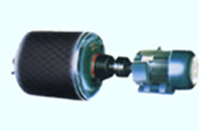 YZWII,YDWII型外装式电动滚筒